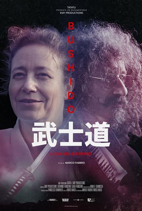 Bushido 2025